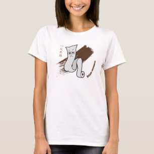 T-shirt Mignon Yokai Ittan-momen