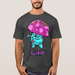 T-shirt Mignonne Effrayant Kawaii Zombie Champion Anime Ma