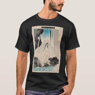 T-shirt Minamoto no Yorimitsu coupe l'araignée de terre Ts