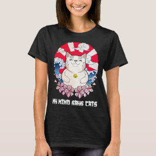 T-shirt Mind Dit Chats Chat Maman Humour Chat Papa Chat