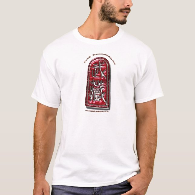 T-shirt Miyamoto Musashi (Devant)