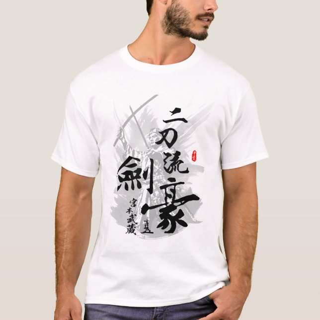 T-shirt Miyamoto Musashi double lame maître d'espadon (Devant)