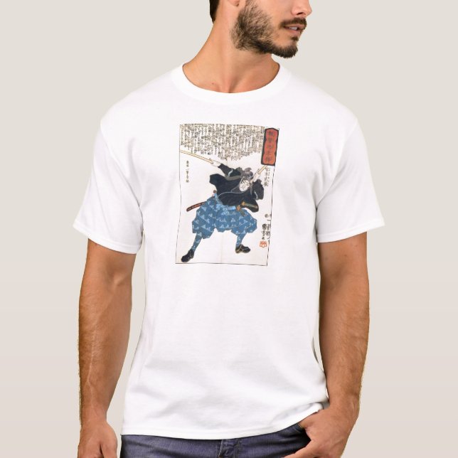 T-shirt Miyamoto Musashi peignant la chemise de C. 1800's (Devant)
