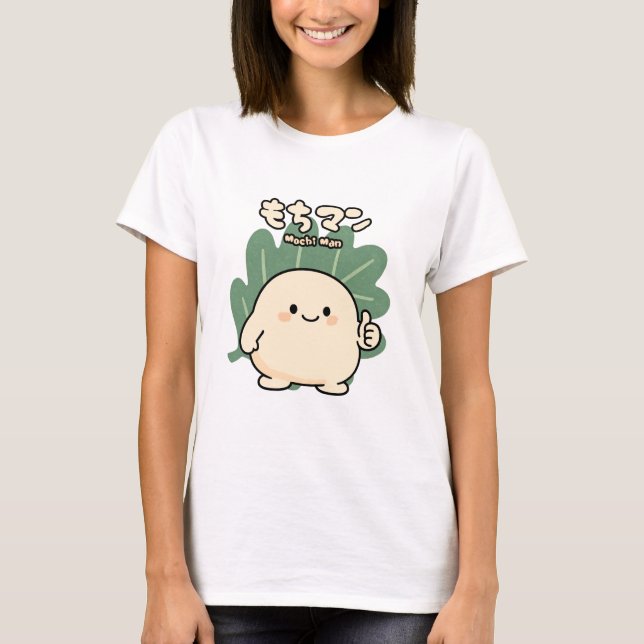 T-shirt Mochi Man migre Dessert (Devant)