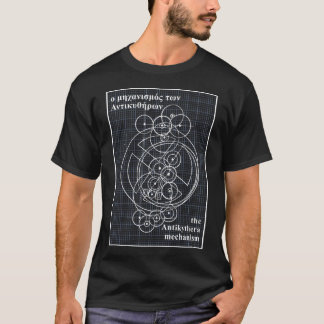 T-shirt Modèle du mécanisme antikythèque : Ancien ordinate