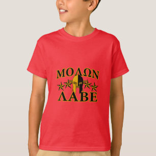 T-shirt Molon Labe Casque de guerrier spartiate Décor doré