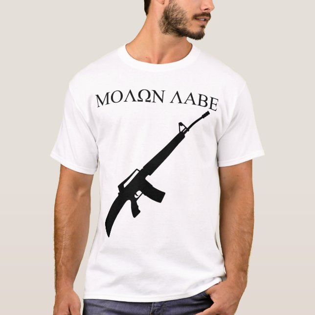 T-shirt MOLON LABE ! (Graphiques noirs) (Devant)