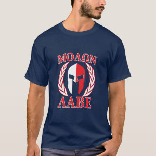 T-shirt Molon Labe Spartan Armor Laurels Tri Color