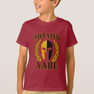 T-shirt Molon Labe Spartan Mask Laurels Décor Bourgogne