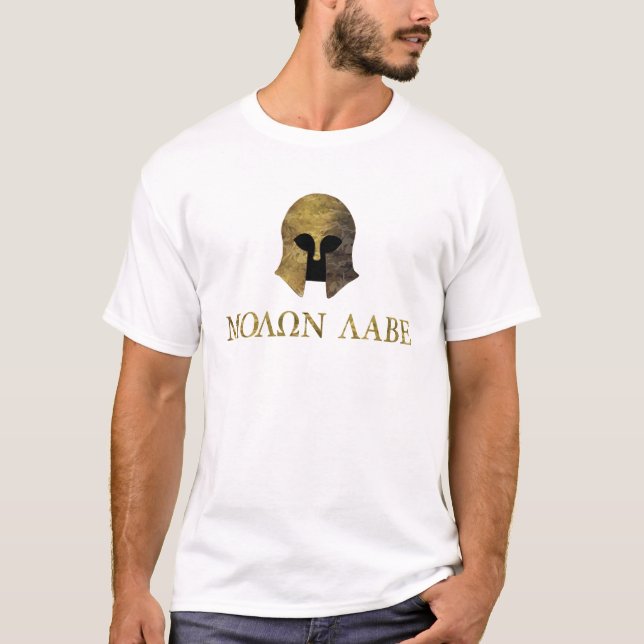 T-shirt Molon Labe, viennent les prendre (la version de (Devant)