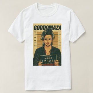 T-SHIRT MOMOKO MUGSHOT 1984 COLORÉ