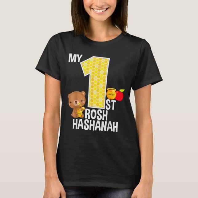 T-shirt Mon premier Rosh Hashanah 1 an Shana Tova Juif (Devant)