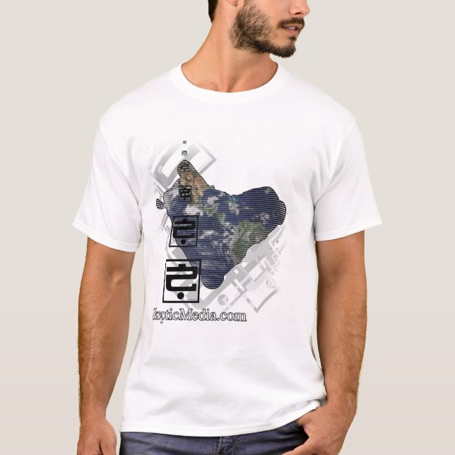 T-shirt Monde sceptique de patins de médias (Devant)