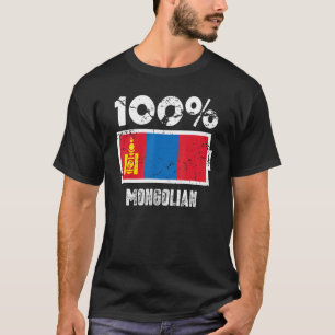 T-shirt Mongolie Drapeau Support 100 Mongolie Batterie Pui