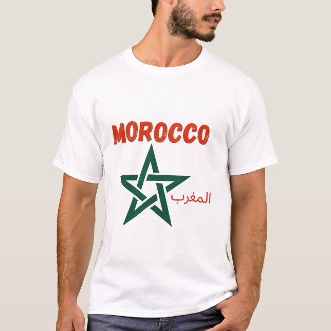 T-SHIRT MOROCCO (Devant)