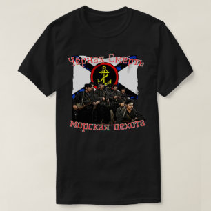 T-shirt Mort noire
