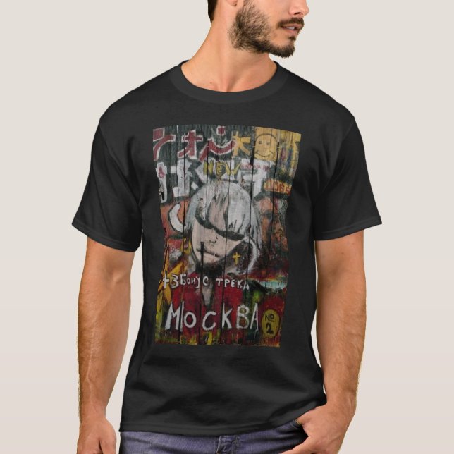 T-SHIRT MOSCOU (Devant)