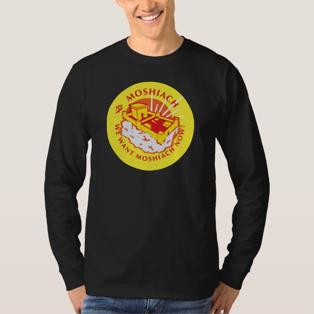 T-shirt Moshiach (Devant)