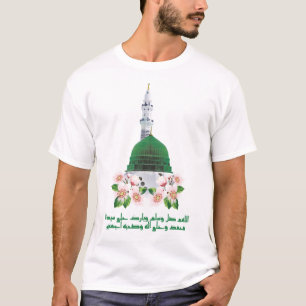 T-shirt Mosquée Prophète Dôme Vert