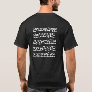 T-shirt Motif de rieul alphabet coréen