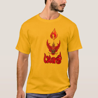 T-Shirt Muay Thai