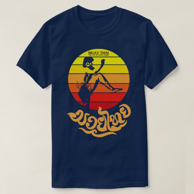 T-shirt Muay Thai Boxe L'Art de Huit Membres 1 (Design devant)