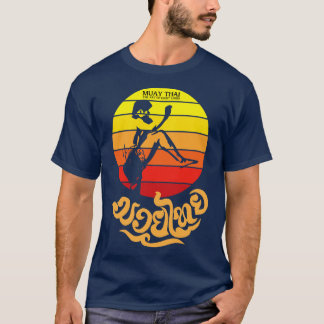 T-shirt Muay Thai Boxe L'Art de Huit Membres 1