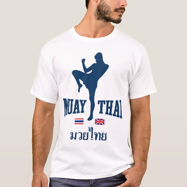 T-shirt Muay Thaïlande thaïlandaise Royaume-Uni (Devant)