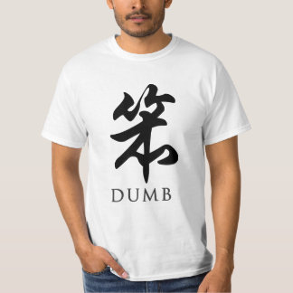 T-shirt Muet