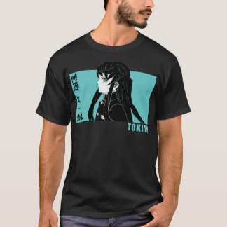 T-shirt Muichiro Tokito