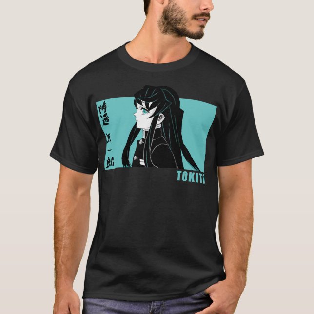 T-shirt Muichiro Tokito (Devant)