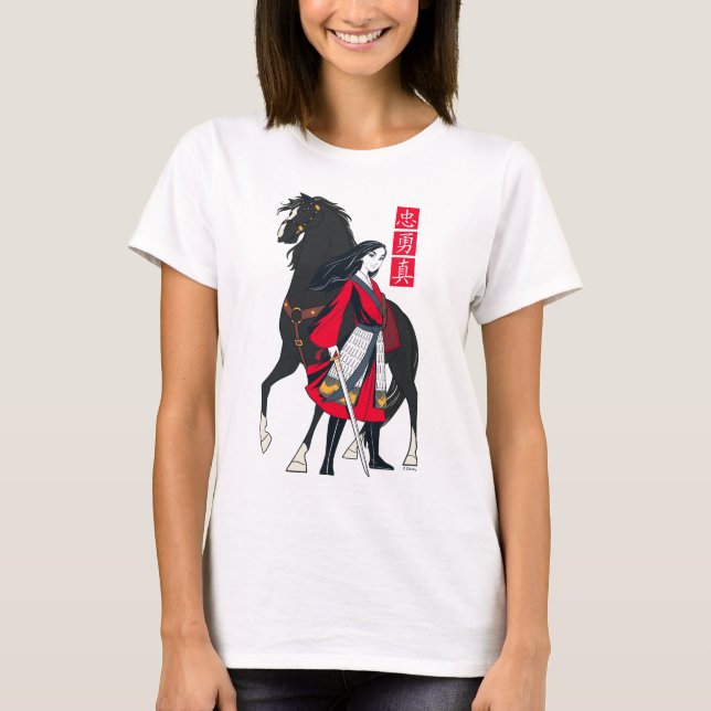 T-shirt Mulan à côté de l'illustration du vent noir (Devant)