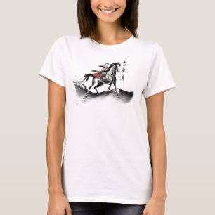 T-shirt Mulan En Armor Riding Vent Noir Aquarelle