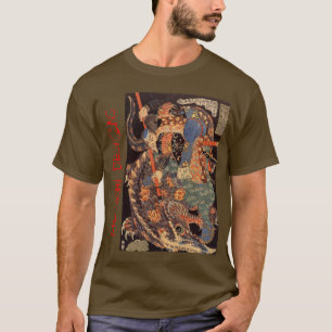 T-shirt Musashi conçoit Nue