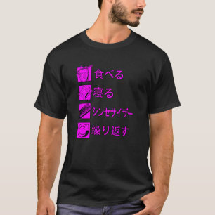 T-shirt Musique Synthpop New-Wave, Répète Synth-Japonais S