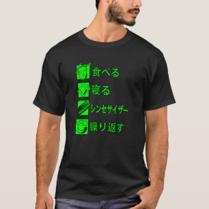 T-shirt Musique synthpop new-wave, Répète Synth-Japonais S