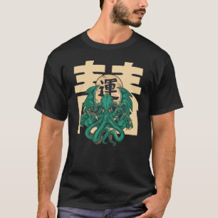 T-shirt Mythe de Cthulhu  Illustration du monstre Cthulhu 