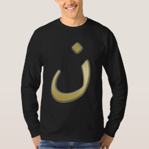 T-shirt N d'or pour Nazarine - sur le noir