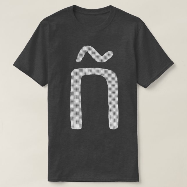 T-shirt N espagnol (Design devant)