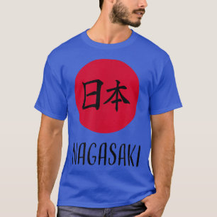 T-shirt Nagasaki, Japon - Soleil levant japonais