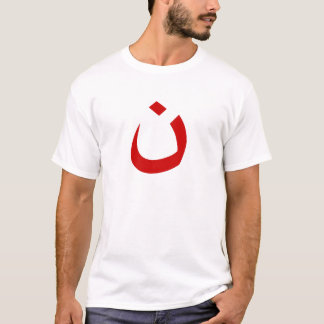 T-SHIRT "NAZARÉEN - SOLIDARITÉ CHRÉTIENNE "