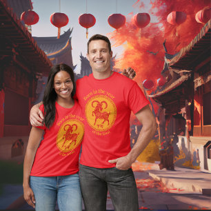 T-shirt Né dans l'année de la chèvre - Zodiaque chinois