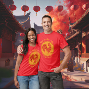 T-shirt Né dans l'année du Coq - Zodiac chinois