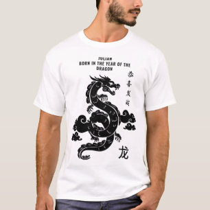 T-shirt Né Dans L'Année Du Dragon Signe Zodiaque Chinois