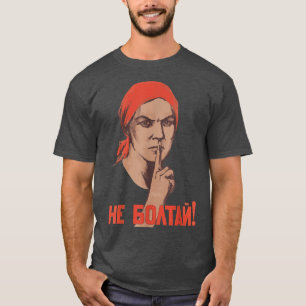 T-shirt Ne pas bavarder Ne pas parler Union soviétique URS