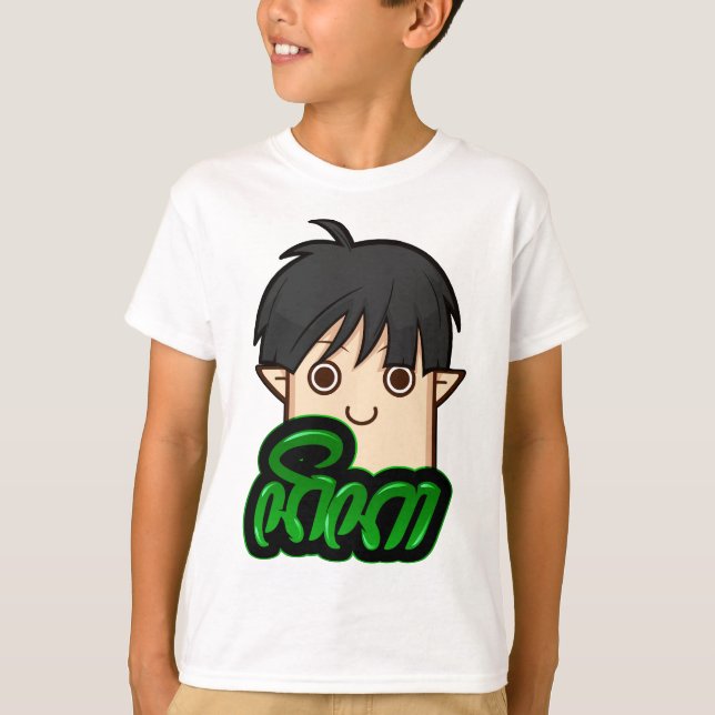 T-shirt Neka Java Anime Kids (Devant)