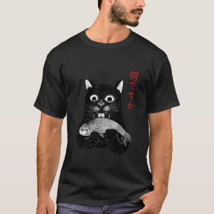 T-shirt Neko Choqué Kanji Japonais Chat Mangeant Du Poisso