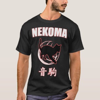 T-shirt Nekoma High - Volleyball entraînement Anime Manga 
