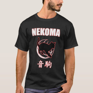 T-shirt Nekoma High - Volleyball entraînement Anime Manga 