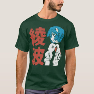 T-shirt Neon Genesis Evangelion Retro Vintage 6